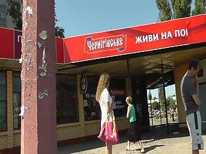 Upskirt peep on a sophisticated lady Picture 2