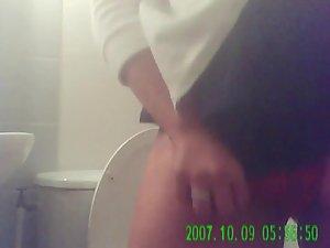 Bad camera positions shows her thong Picture 5