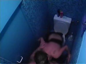 Voyeur caught couple fucking in the toilet Picture 7