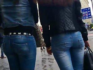 Evaluation of teen asses in jeans Picture 4